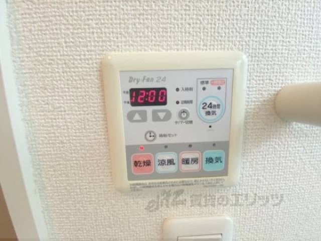 浴室乾燥機