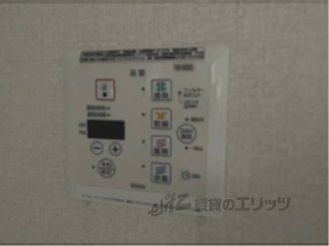 浴室乾燥機　リモコン