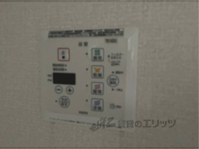 浴室乾燥機　リモコン