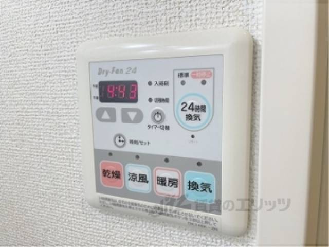 浴室乾燥機　リモコン