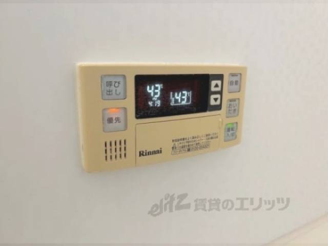 給湯器リモコン