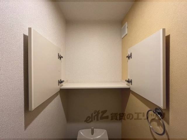 トイレ　収納