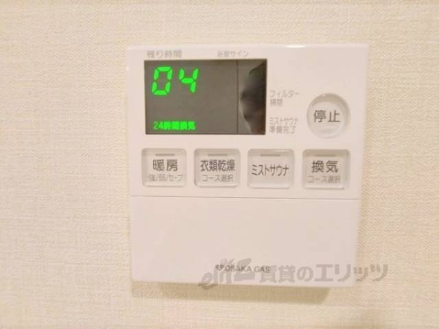 浴室乾燥機