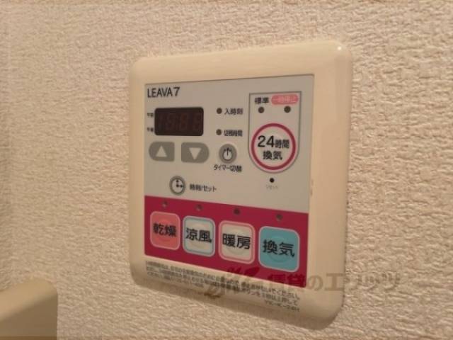 浴室乾燥機