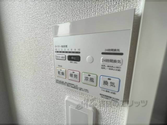 浴室乾燥機