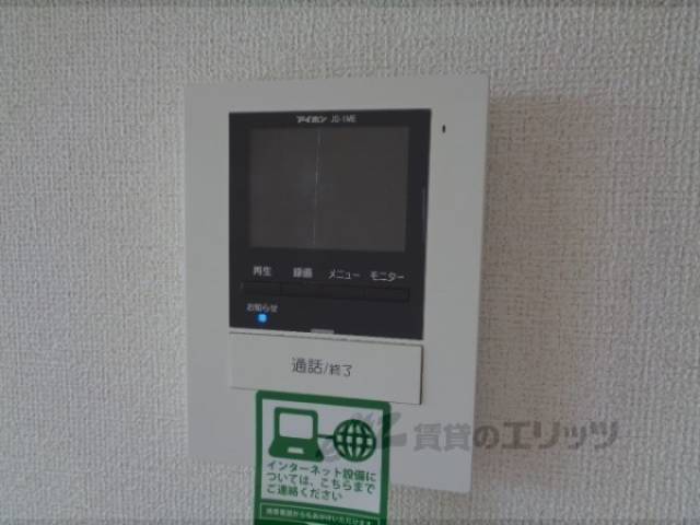 ドアフォン（ＴＶ含）