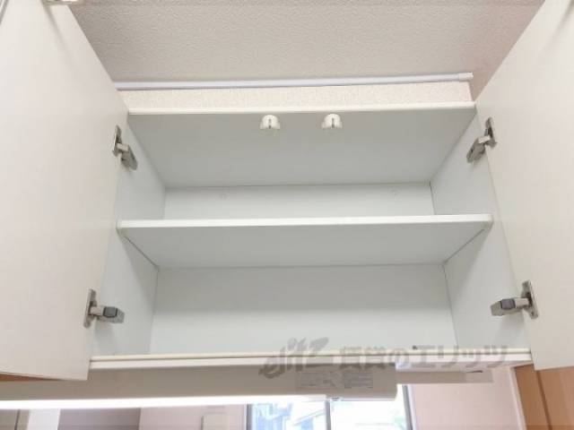 キッチン　収納