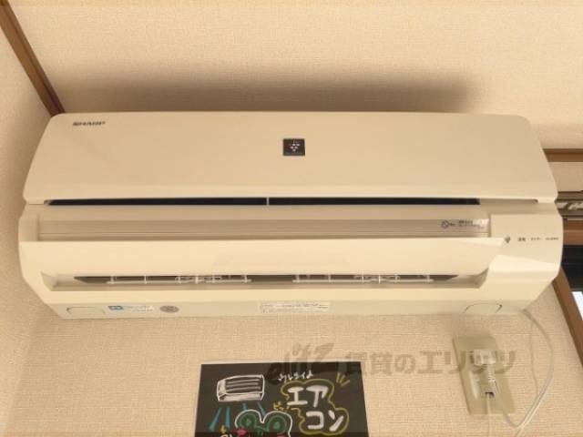 エアコン