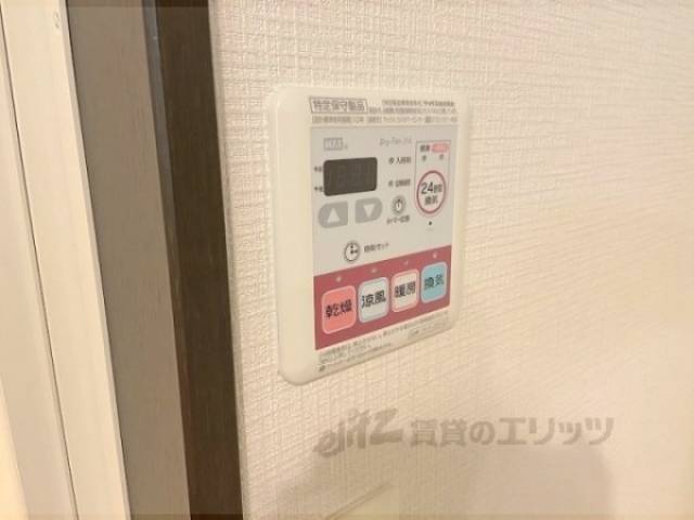 浴室乾燥機