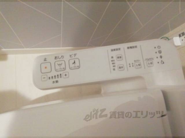 トイレ　洗浄機能付き