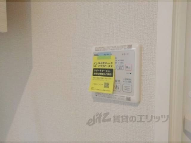 浴室乾燥機　リモコン