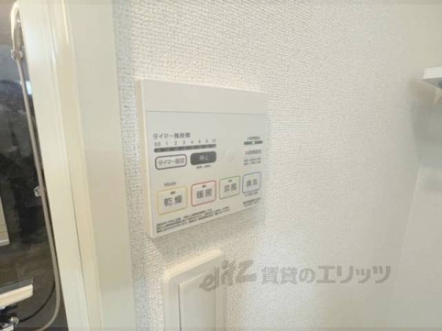 浴室乾燥機　リモコン