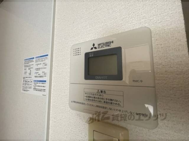 リモコン