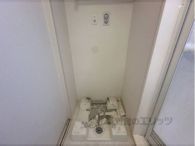 洗濯機置場