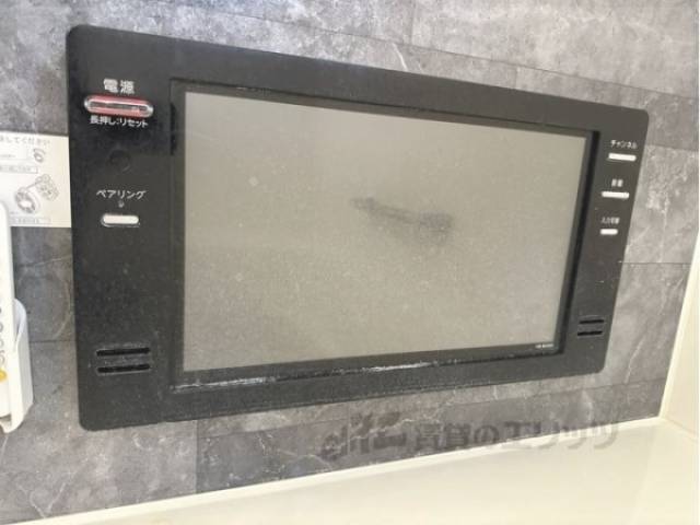 テレビ
