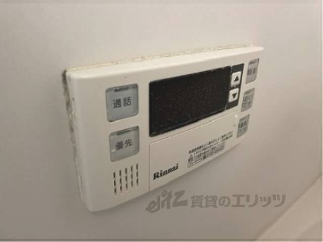 風呂