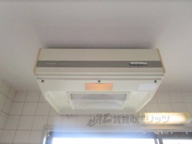 キッチン　換気扇
