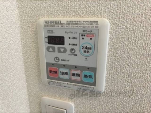 浴室乾燥機