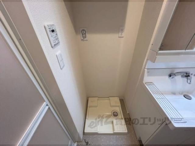 洗濯機置場