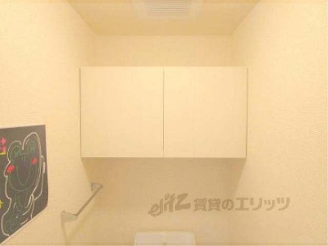 トイレ　収納