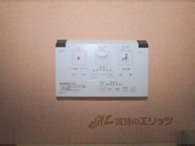 トイレ　洗浄機リモコン