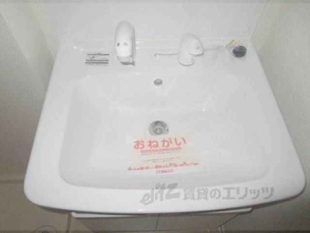 洗面所