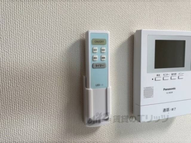 照明リモコン