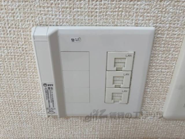 光コンセント　ランポート