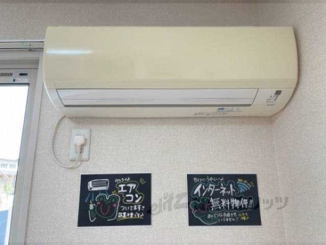 エアコン