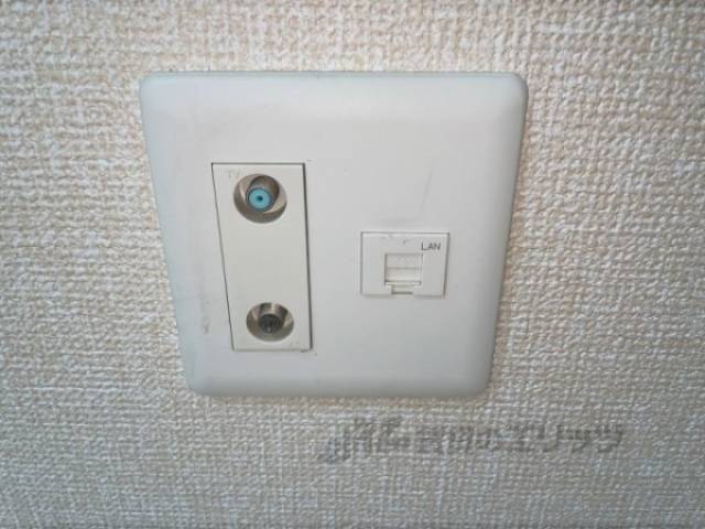 ランポート