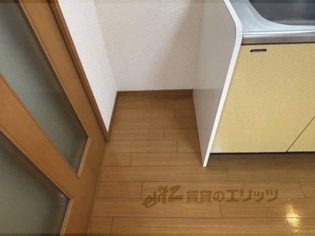 冷蔵庫置場