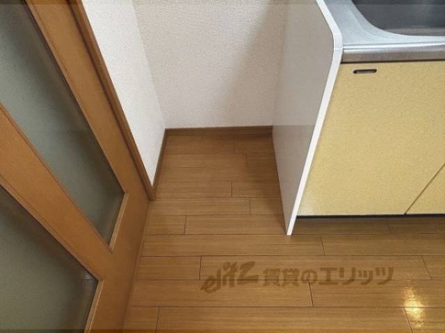 冷蔵庫置場