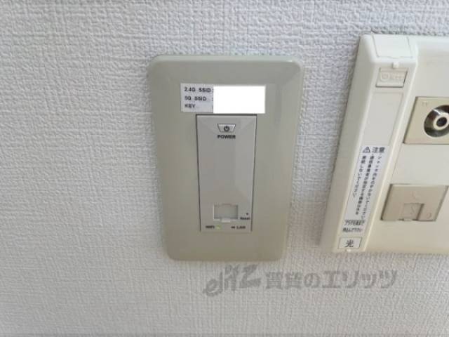 アクセスポイント