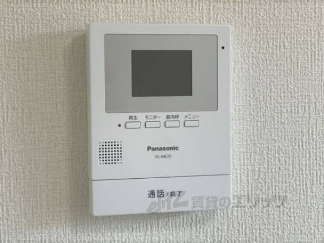 ＴＶモニターフォン