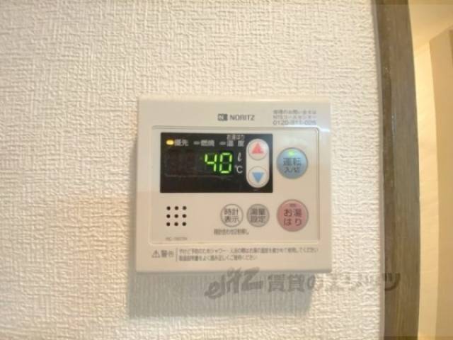 給湯器リモコン