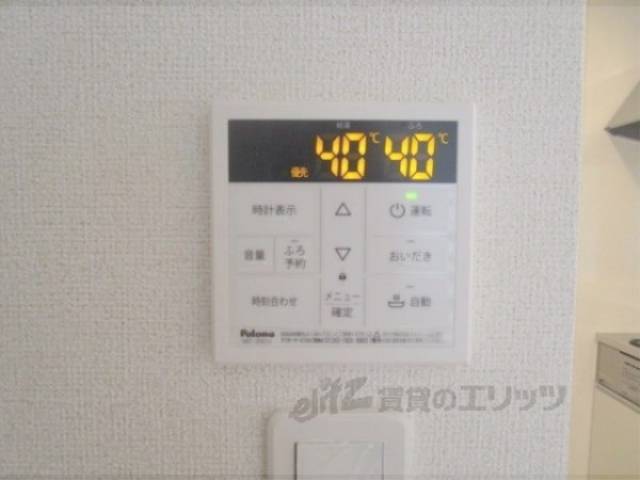 給湯器リモコン