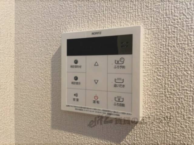 給湯器リモコン