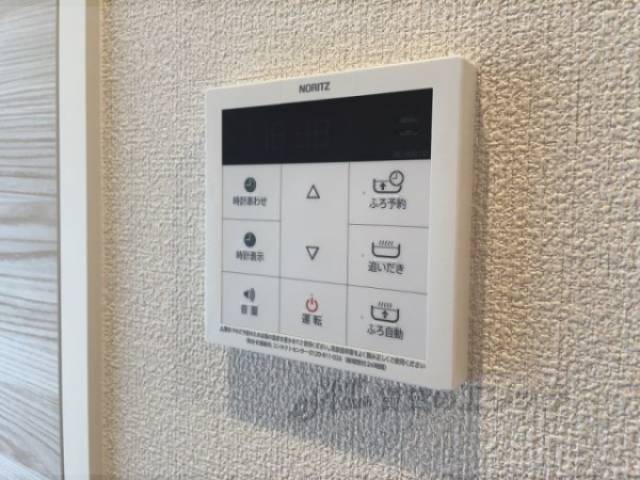 給湯器リモコン