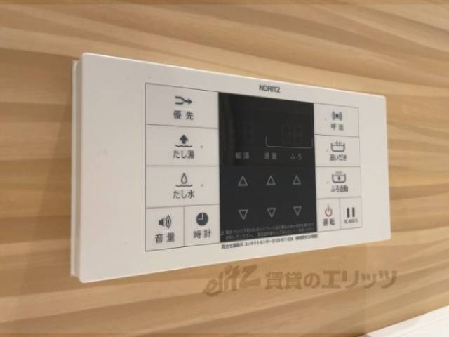 給湯器リモコン