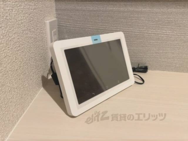 太陽光発電モニター