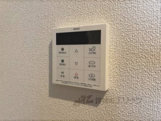 給湯器リモコン