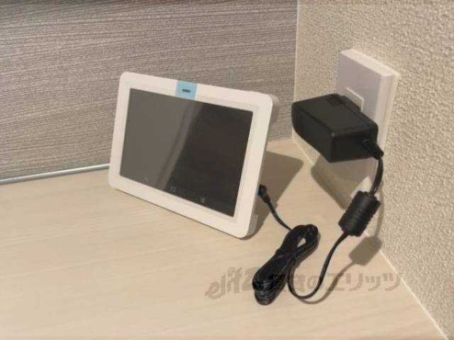 太陽光発電モニター