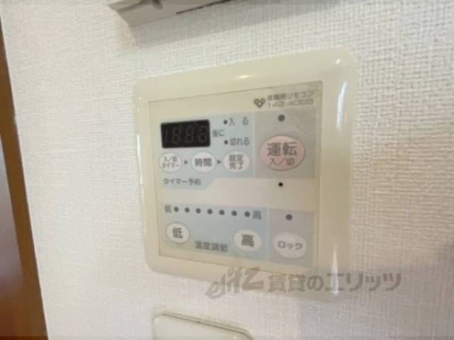床暖房リモコン
