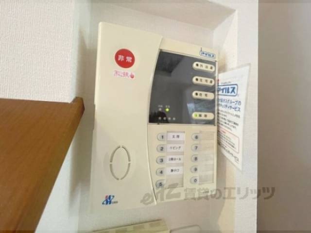 警報装置