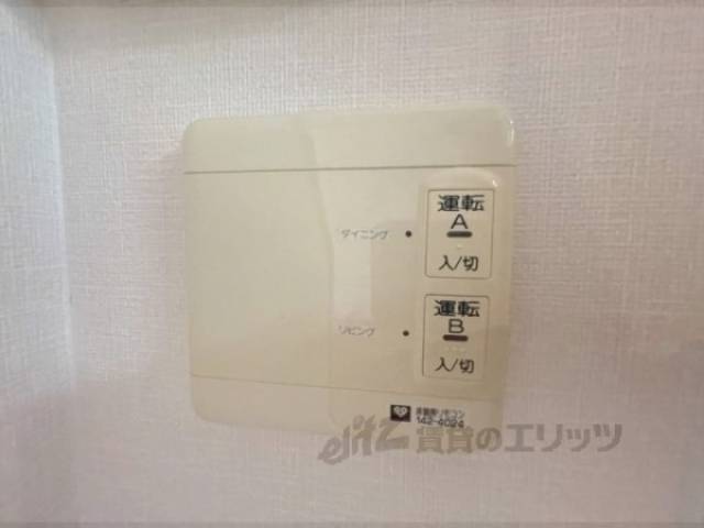 床暖房リモコン
