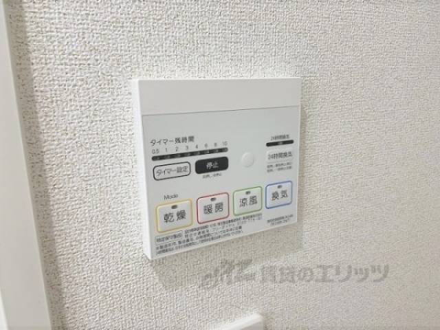 浴室乾燥機