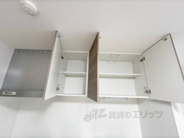 キッチン　キッチン上収納