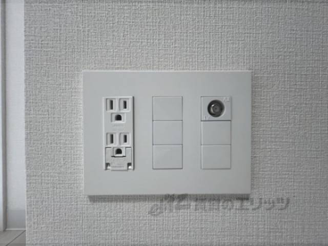 その他コンセント