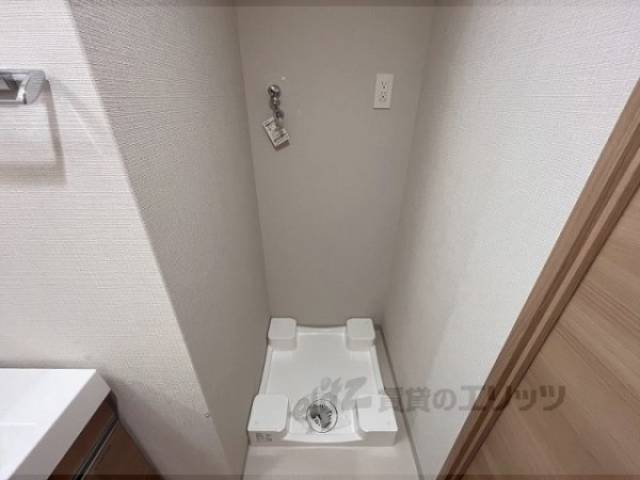 洗濯機置場