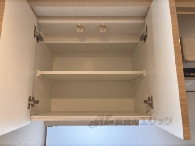 キッチン　収納